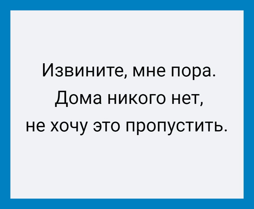 20+ открыток для хорошего настроения 