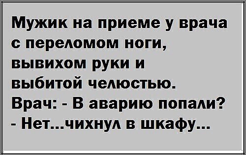 У нас в стране к любому можно подойти, обнять и сказать «Ладно, всё образуется» 