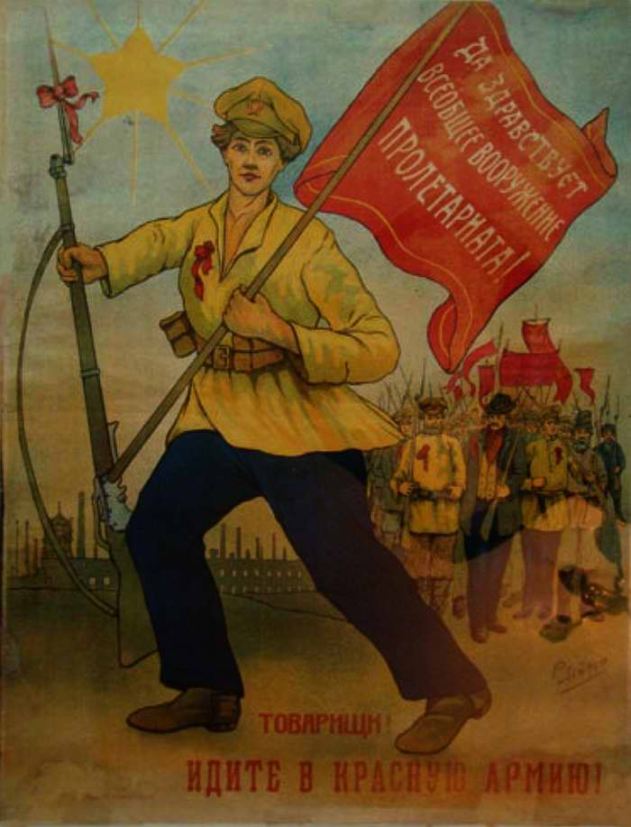 100 лет Красной Армии! С Праздником, товарищи! 100 лет Красной Армии! С Праздником, товарищи!