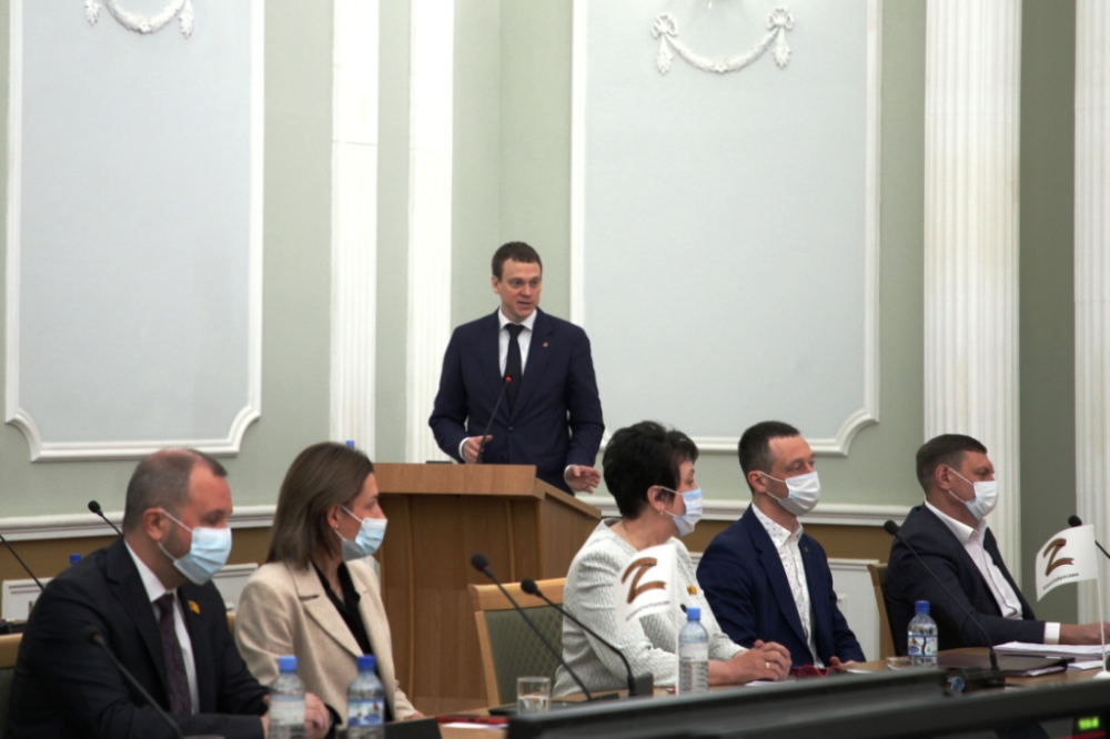 Павел Малков принял участие в заседании Рязанской гордумы