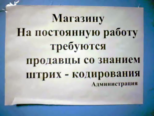 Купил в интернете книгу "Как жульничать в интернете", да что-то она до сих пор не приходит … анекдоты,веселые картинки,юмор