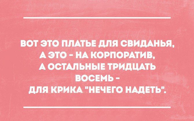 Очередная подборка из 15 позитивных коротких жизненных и смешных коротеньких историй от обычных пользователей 1