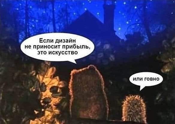 Лежу на диване и ничего не хочу - становлюсь успешным, с точки зрения буддизма Лежу на диване и ничего не хочу - становлюсь успешным, с точки зрения буддизма анекдоты,веселье,демотиваторы,приколы,смех,юмор