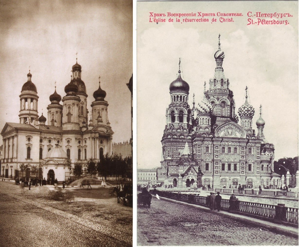 Дореволюционный Санкт-Петербург в фотографиях, ч.5.