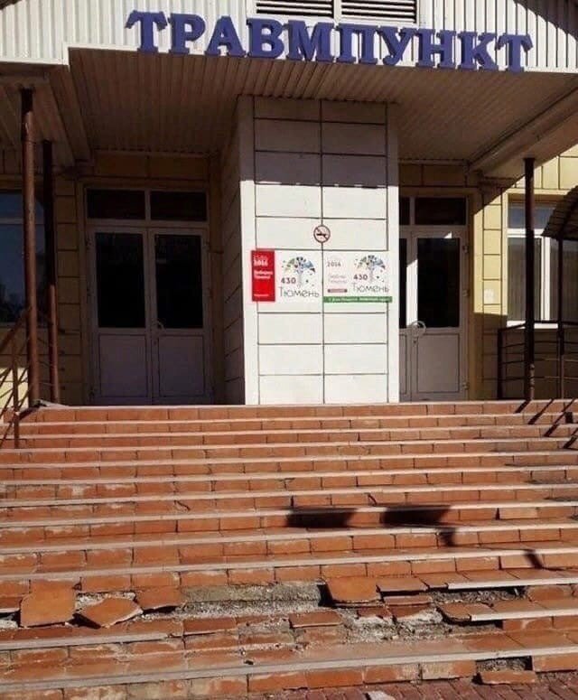 Колоритные фотографии с просторов России Колоритные фотографии с просторов России позитив,смешные картинки,юмор