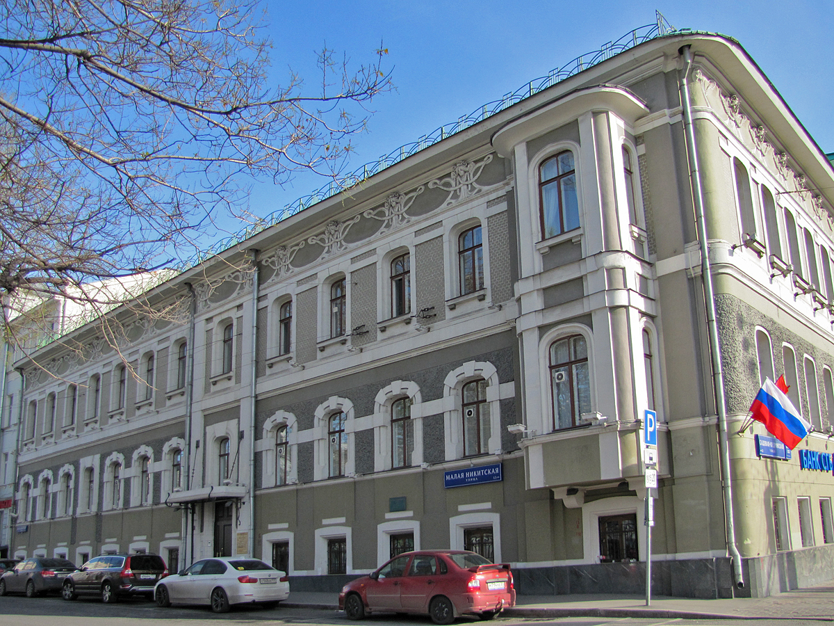 Причудливый декор московских домов в стиле модерн, ч.14