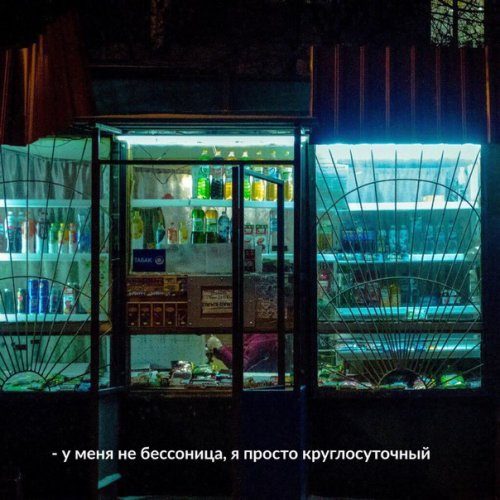 Прикольные фотомемы!