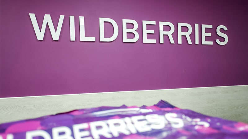 Маркетплейсы Ozon и Wildberries готовы работать в условиях параллельного импорта Маркетплейсы Ozon и Wildberries готовы работать в условиях параллельного импорта Экономика
