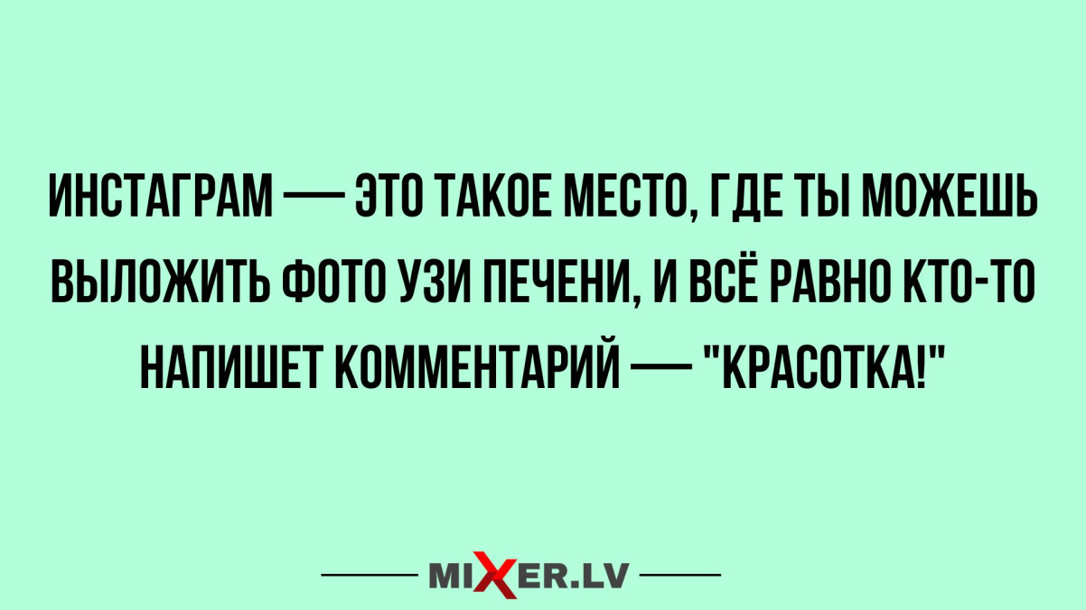 Звонок будильника означает, что лучшая часть суток уже закончилась... Звонок будильника означает, что лучшая часть суток уже закончилась...