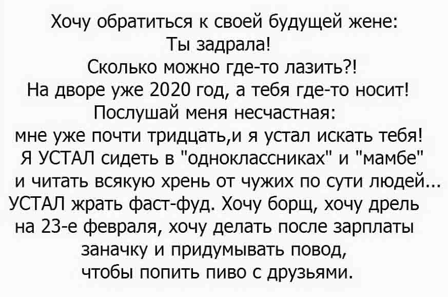 Часто встречаю женщин, которые мне когда-то нравились.. равно, контролировать, когда, Женщины, белья, носить, могут, женщины, трусы, бантик, цеплять, догадываются, женского, встречаю, производители, компанейскийИнтересно, тяжело, дружить, людьми, умными