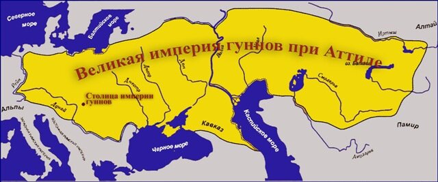 Гунны на максималках -ничто не может остановить ни гуннов, ни полет желтой краски по карте Евразии.