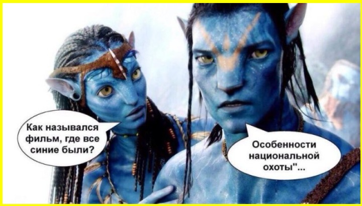 Доброутрешние субботние весёлые картинки Доброутрешние субботние весёлые картинки