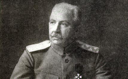 Атаман Краснов и денацификация Украины