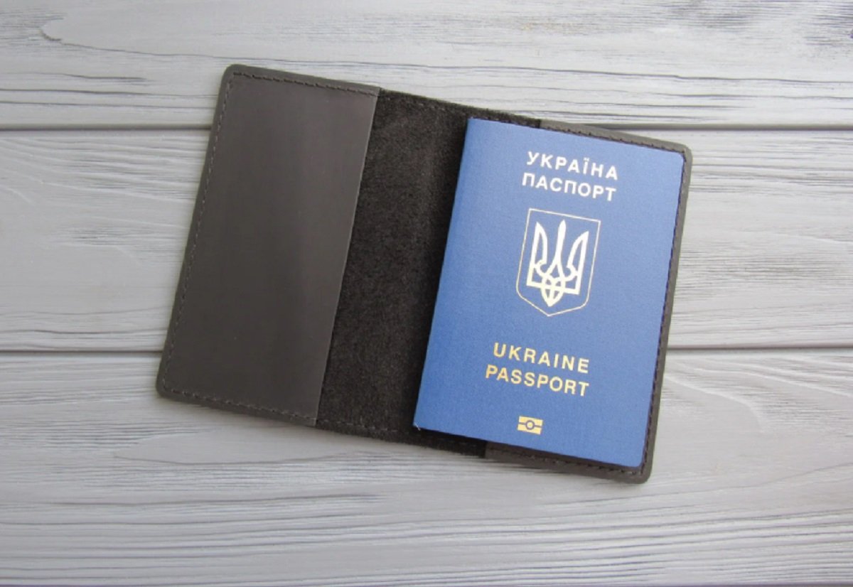 Комиссия по языку проверит имена украинцев в загранпаспортах