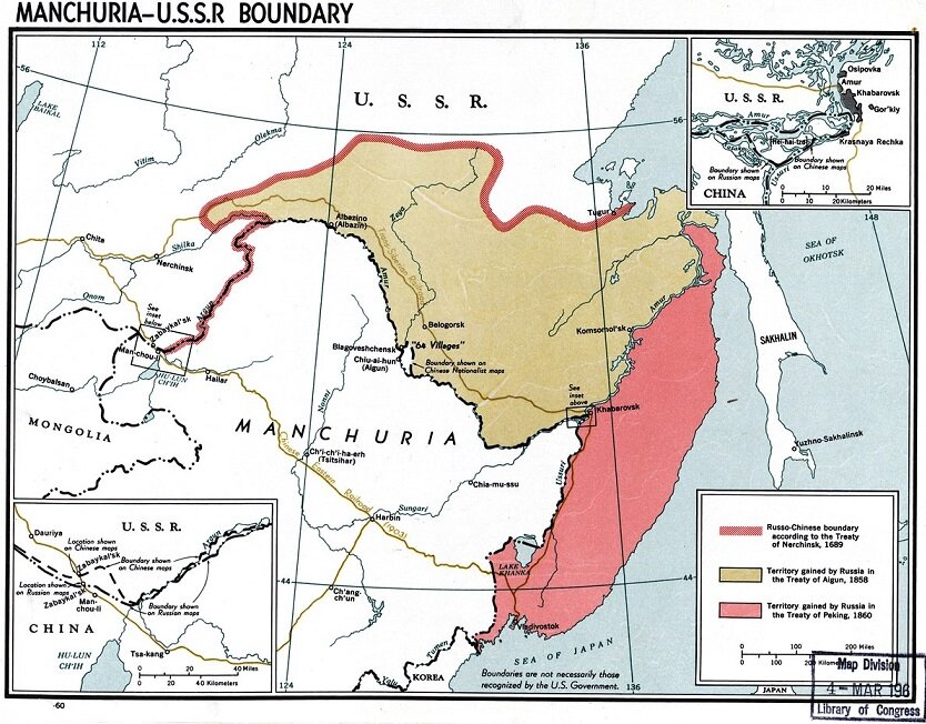 Границы России и Китая по Нерчинскому (1689 г), Айгунскому (1858 г) и Пекинскому (1860 г) договорам