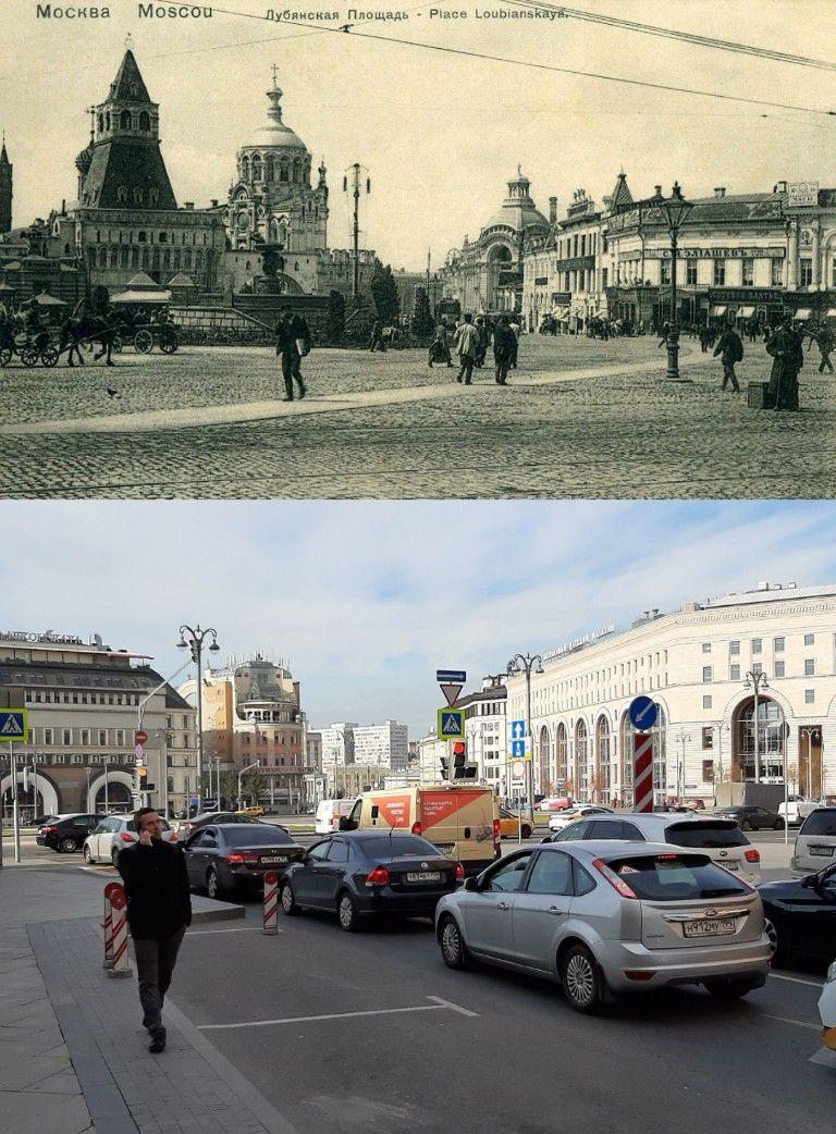 Когда в москве будет 15. Лубянская площадь было стало. Лубянская площадь в Москве сейчас. Лубянская площадь Никольская. Лубянская площадь 1940 год.