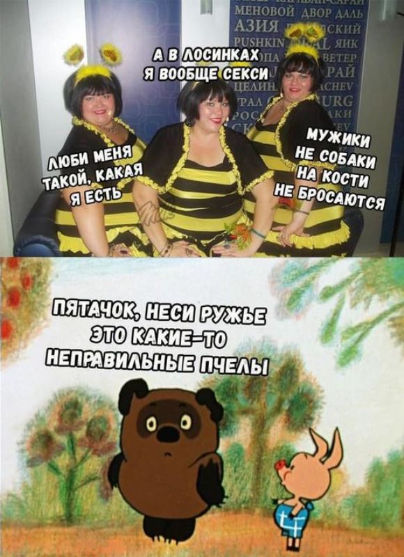 Юмор в картинках, местами жестковато, местами черновато Юмор в картинках, местами жестковато, местами черновато