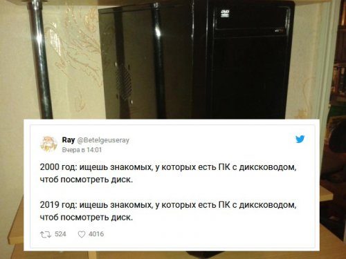 Прикольные картинки этого дня Прикольные картинки этого дня