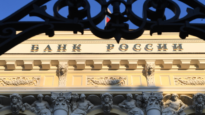 ГЛУПОСТЬ ИЛИ ИЗМЕНА: ДЕНЬГИ РОССИИ ПРОМОТАЕТ ЗАПАД? ГЛУПОСТЬ ИЛИ ИЗМЕНА: ДЕНЬГИ РОССИИ ПРОМОТАЕТ ЗАПАД? россия