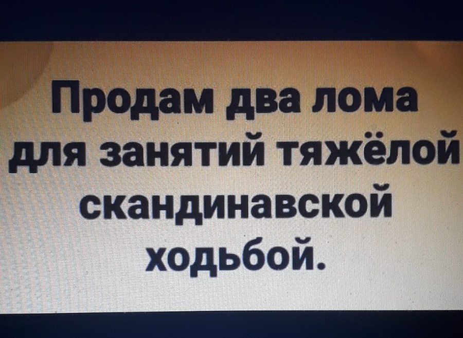 Классные шутки: свежая подборка юмора Классные шутки: свежая подборка юмора
