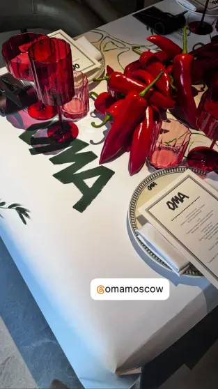 Звездный состав: кто пришел на открытие стейк-хауса ОМА на Патриарших