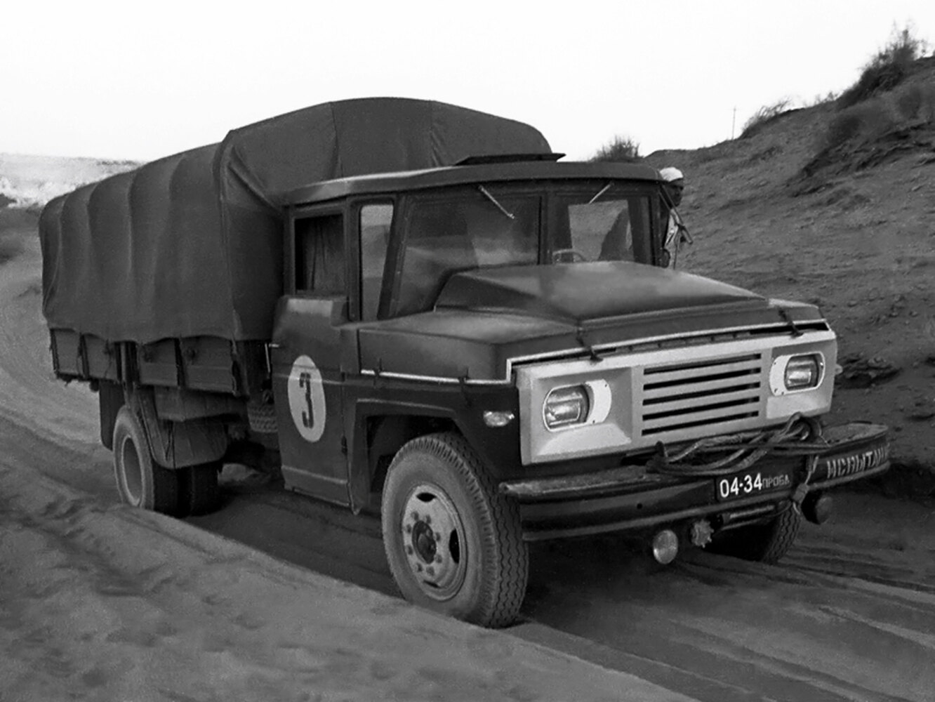 Зил 130 г. ЗИЛ 130. ЗИЛ-130 грузовой автомобиль. ЗИЛ 130 СССР.