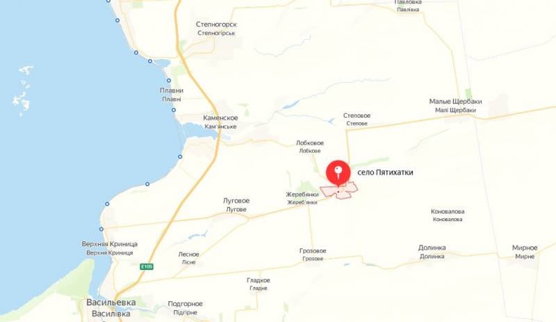 ПОСЛЕДНИЕ НОВОСТИ: 22.06.2023 новости