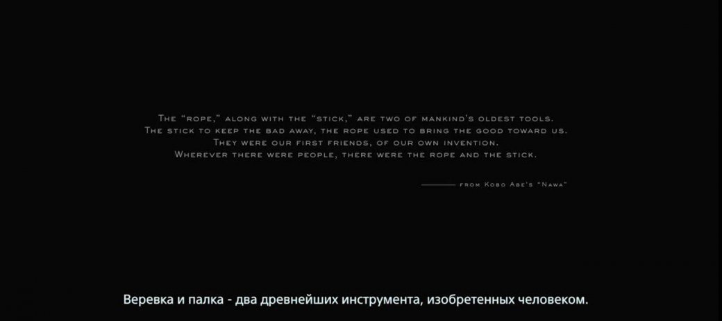 Пасхалки и отсылки в Death Stranding: MGS, Silent Hills и робозавры из Horizon: Zero Dawn Stranding, Death, Silent, коробке, режиссер, Джефф, можно, игровой, Гильермо, одном, играбельного, тизера, которую, людей, Хидео, игроку, Metal, Solid, исполняет, журналист