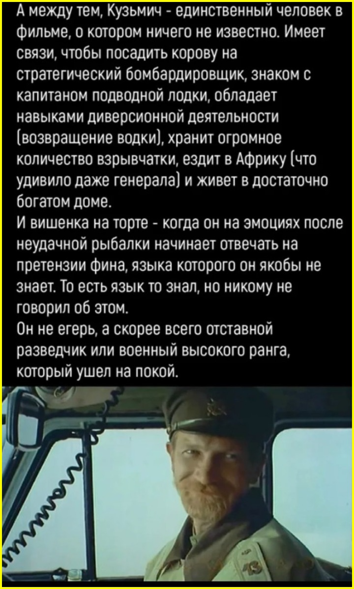 Доброутрешние субботние весёлые картинки Доброутрешние субботние весёлые картинки