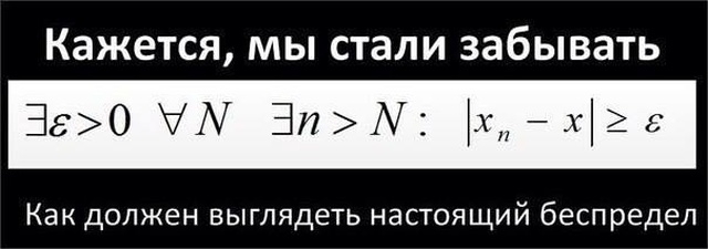 Подборка умного юмора, который заставит вас задуматься 