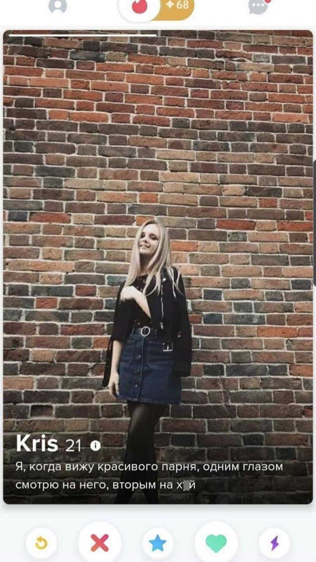 Смешные анкеты с сайтов знакомств  позитив,смешные картинки,юмор