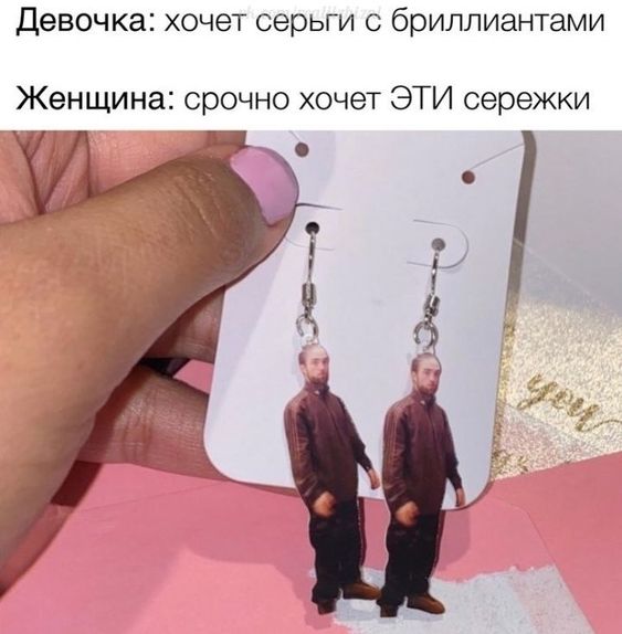 Улетные свежие картинки с надписями Улетные свежие картинки с надписями