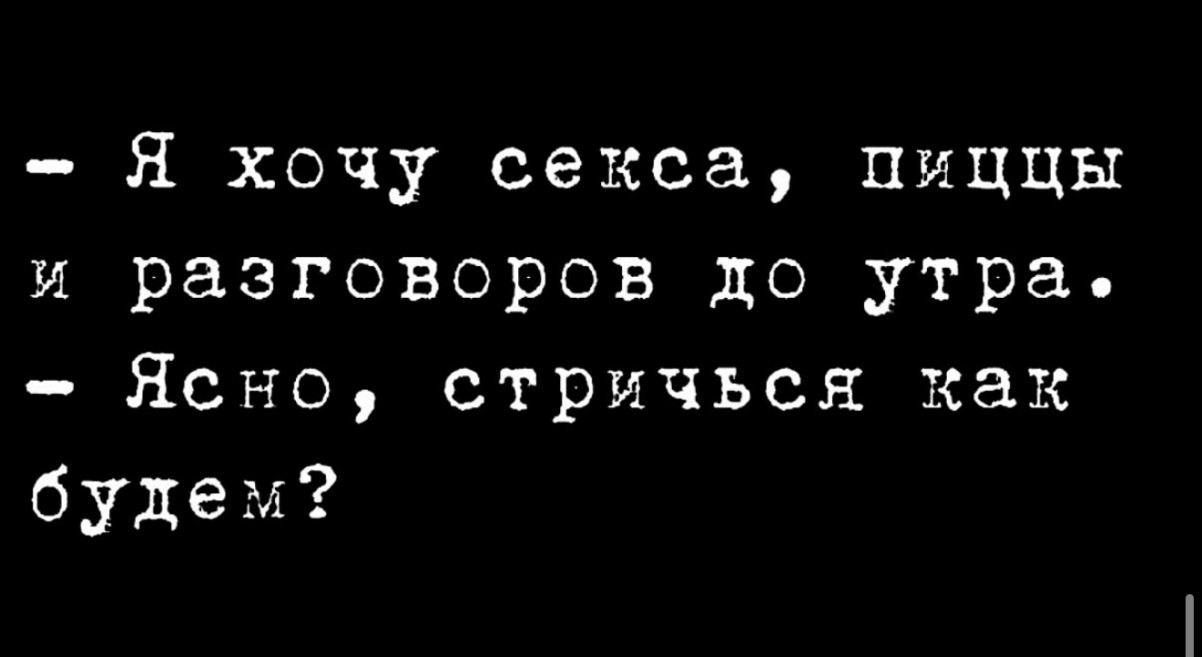 Черника улучшает зрение, орехи - память, а деньги улучшают все! 