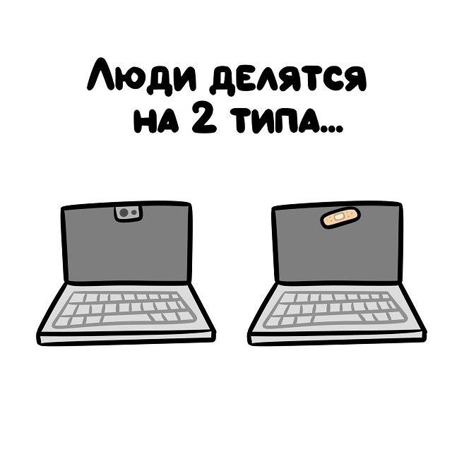 Две стороны одной медали: забавные ситуации, доказывающие, что мы все разные 