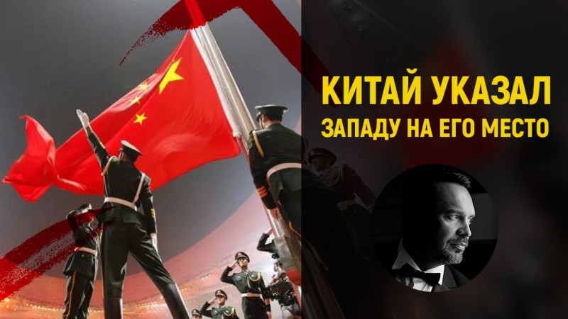 Запад теряет бренд «мировое сообщество»