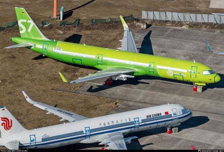 Airbus A321-271N авиакомпании S7 Airlines