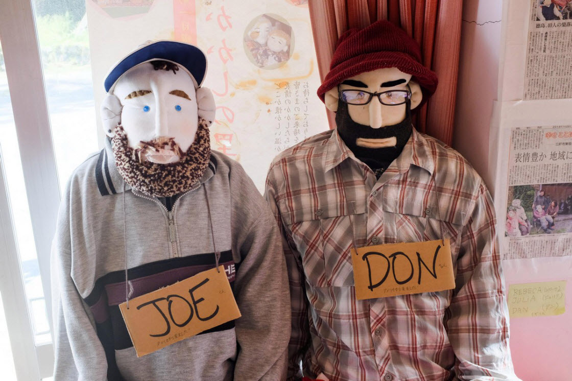 Японская деревня, где кукол больше, чем людей Японская деревня, где кукол больше, чем людей интересное