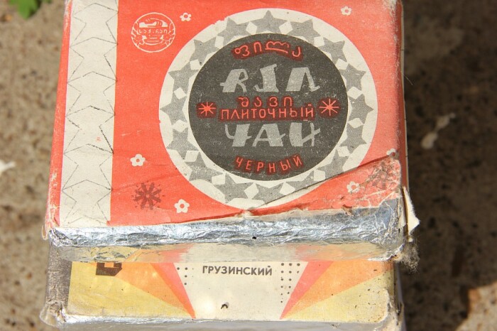  tea-terra.ru.