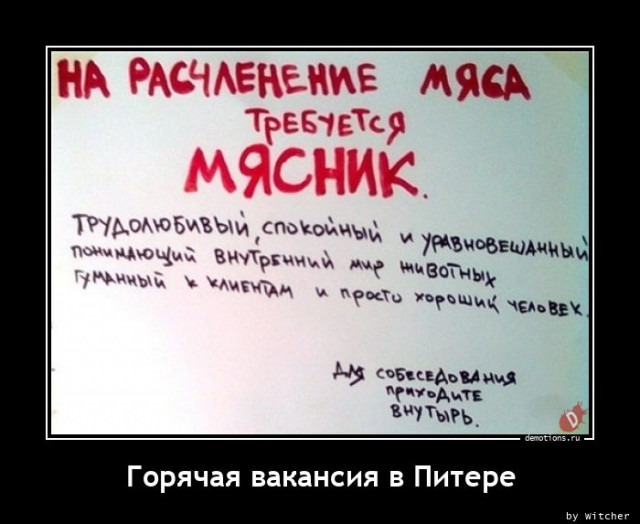 Никогда не откладывай на завтра то, что завтра сожрет инфляция! просто, Мальчик, Привези, Бабушка, семейное, дураки, Когда, трагедия, дурак, семьи, членов, ктолибо, спиртомКогда, сахар, Дрожжи, животное—, любимое, Какое, достаточно, выглядеть