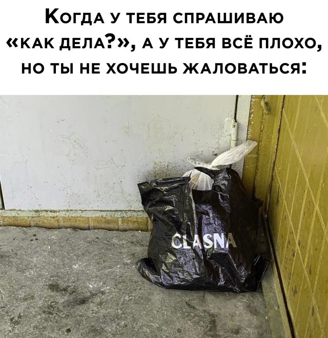 Подборка прикольных картинок Подборка прикольных картинок приколы,смешные картинки,юмор