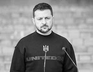 Зеленский угодил в ловушку собственных военных амбиций