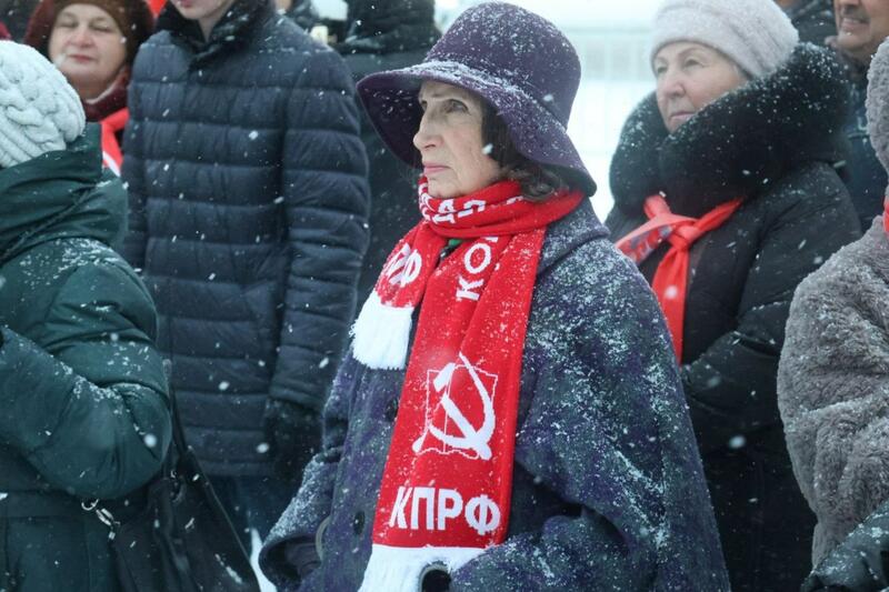Митинг КПРФ в честь 108-й годовщины Октябрьской революции / Фото: Екатерина Смолихина / amic.ru