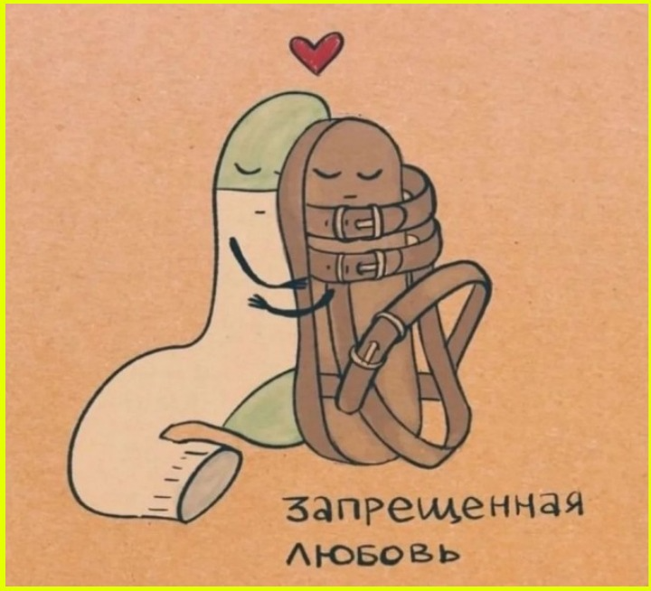 Поздний утренний юморок 