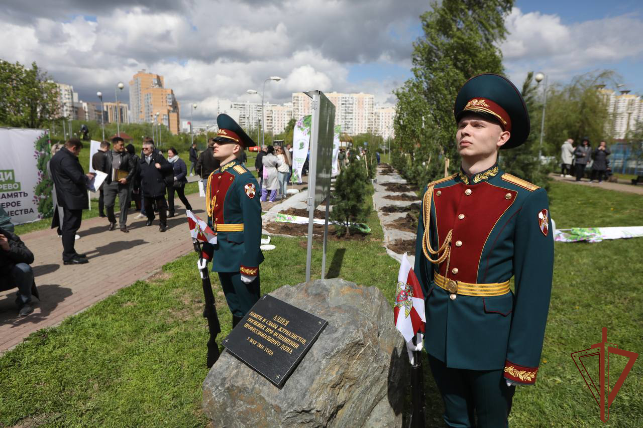 В Москве высадили аллею в память о погибших военных корреспондентах