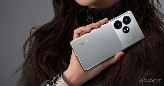 Недорогой смартфон Realme GT Neo6 SE со 100-ваттной зарядкой: разбираем новинку