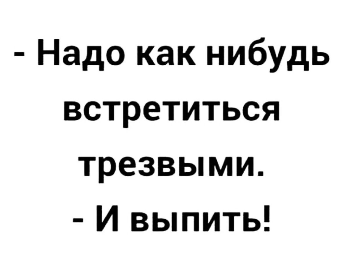 Черника улучшает зрение, орехи - память, а деньги улучшают все! 