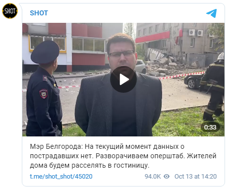 БЬЮТ НАУГАД: ВСУ ВЕДУТ ОБСТРЕЛ БЕЛГОРОДА. ЧТО ИЗВЕСТНО К ЭТОМУ ЧАСУ россия