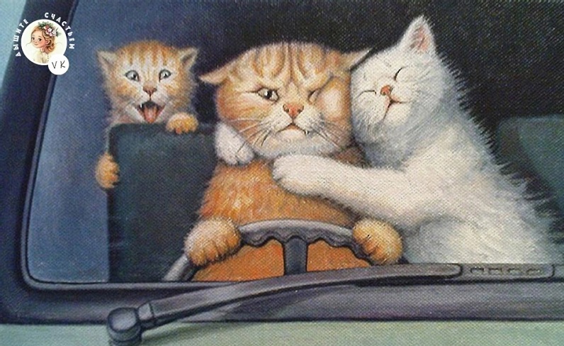 Про любофф...