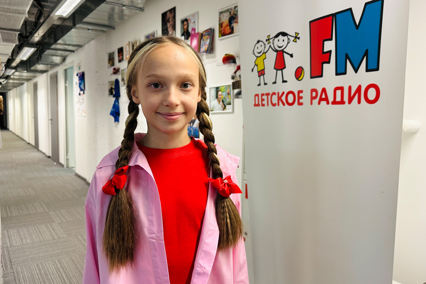 5. Без подписи