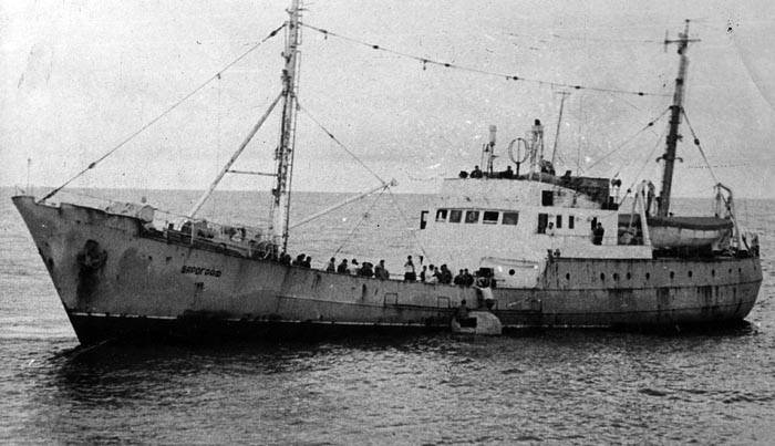 Морская радиоэлектронная разведка вмф,разведка